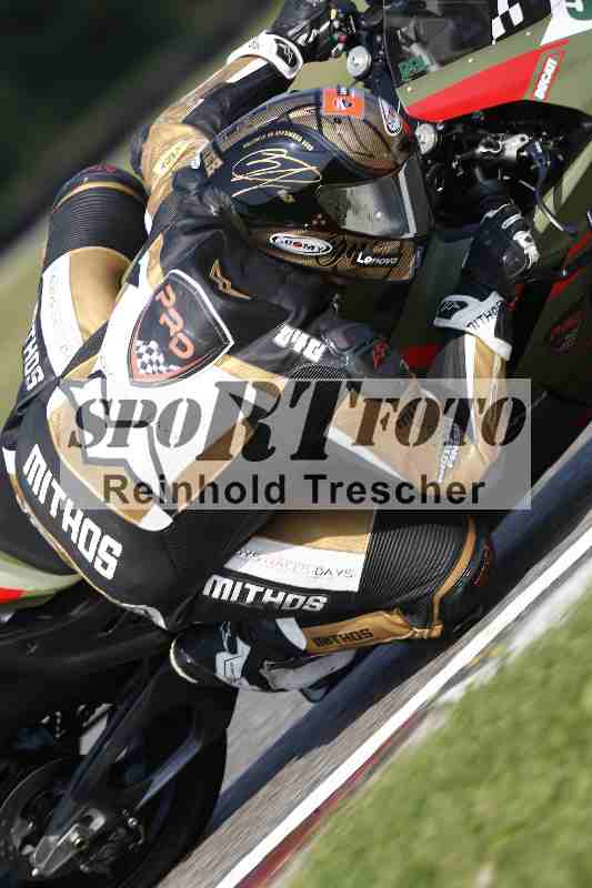 /47 12.08.2025 PADDYS-RACES-DAYS ADR/Sport-Profi/848